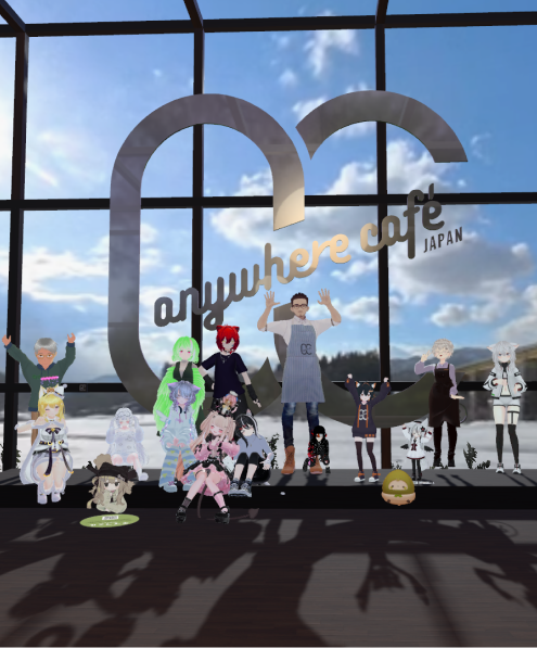 メタバースのイメージ