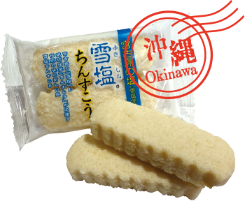 カフェメニューの一例