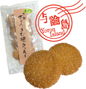 カフェメニューの一例