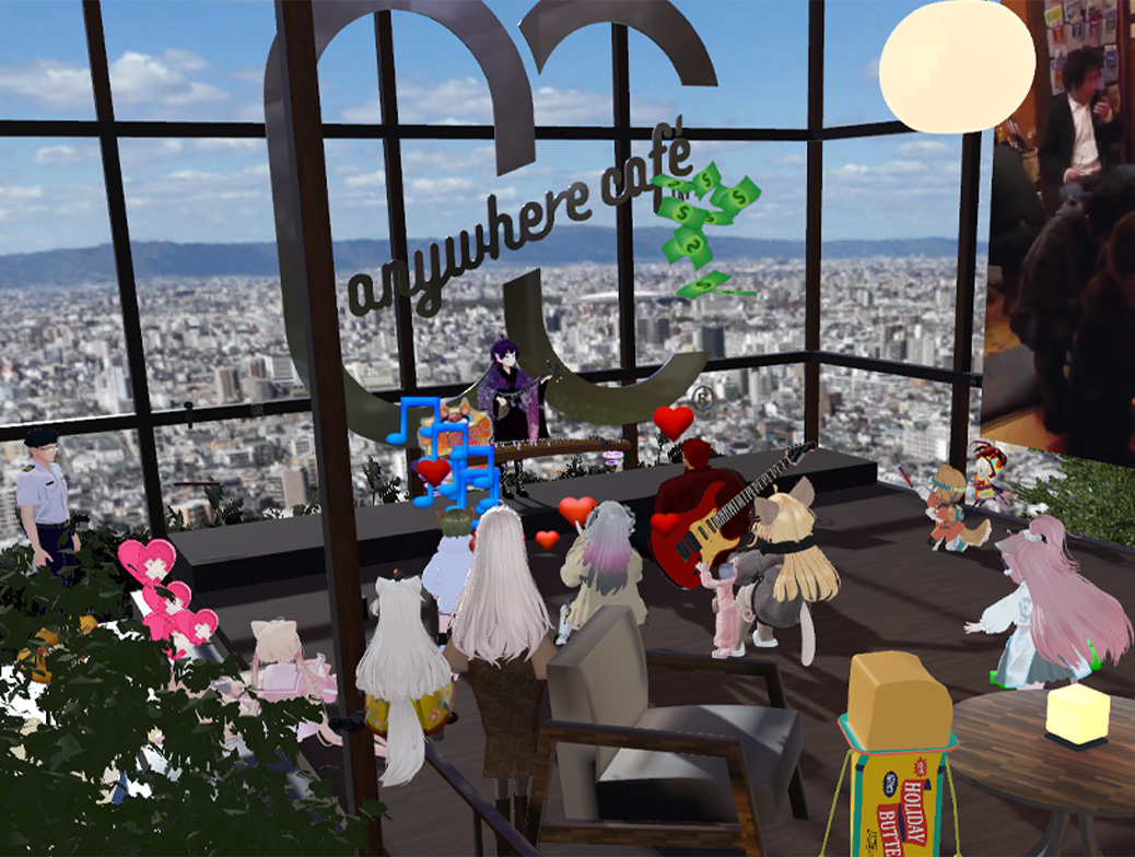 メタバースの様子